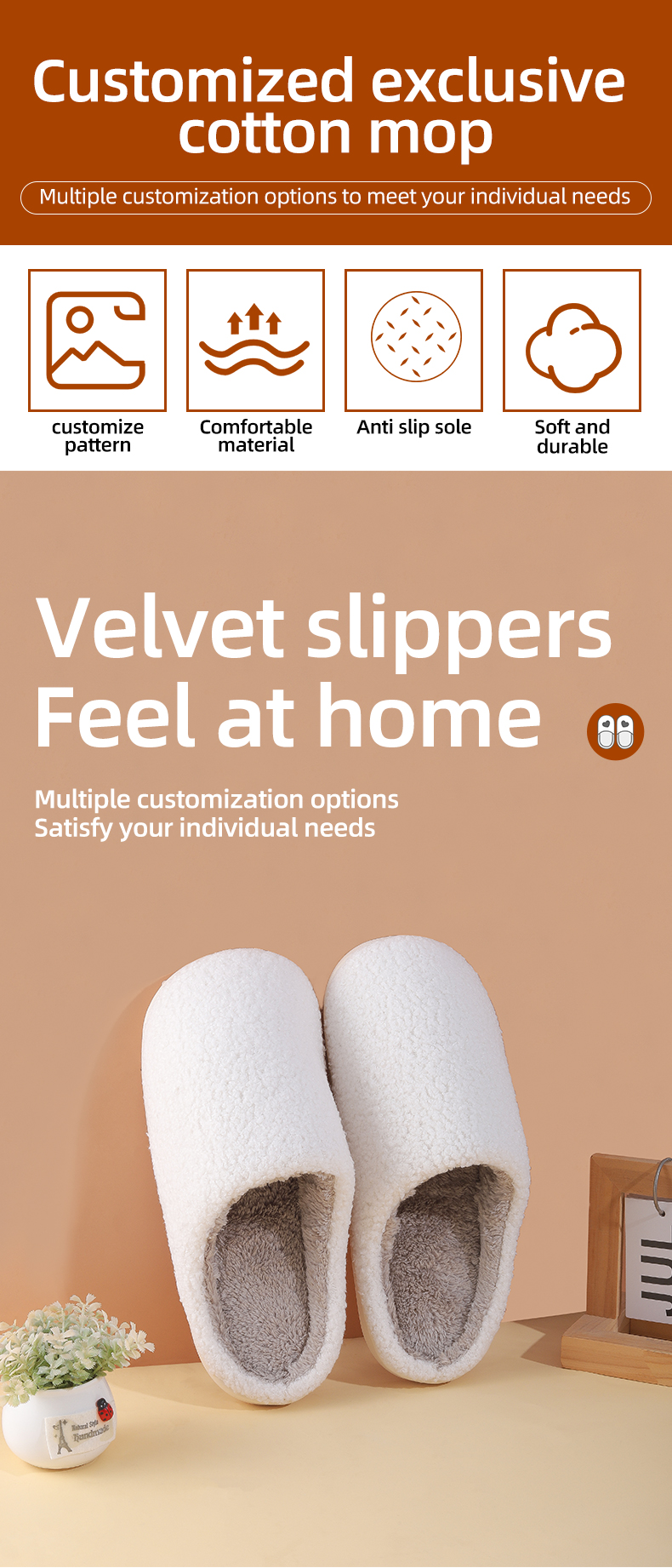 Custom cotton velvet slippers