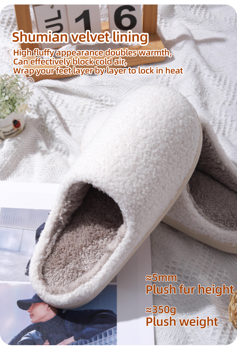 Plush velvet lining inside the slipper